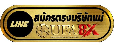 ufa8x_banner